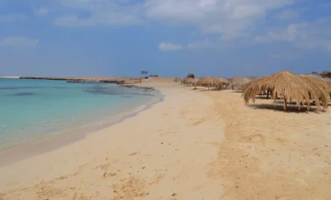 Paradise Island Hurghada
