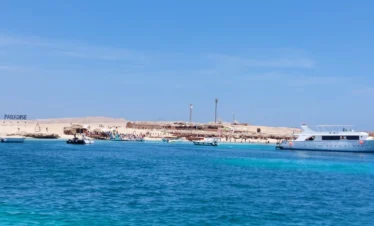 Paradise Island Hurghada