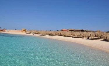 Paradise Island Hurghada